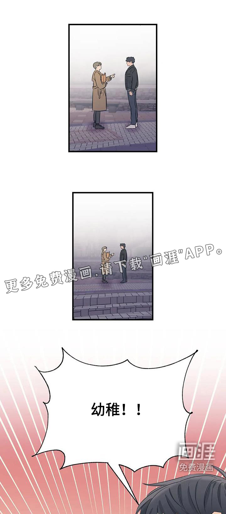 第164话0