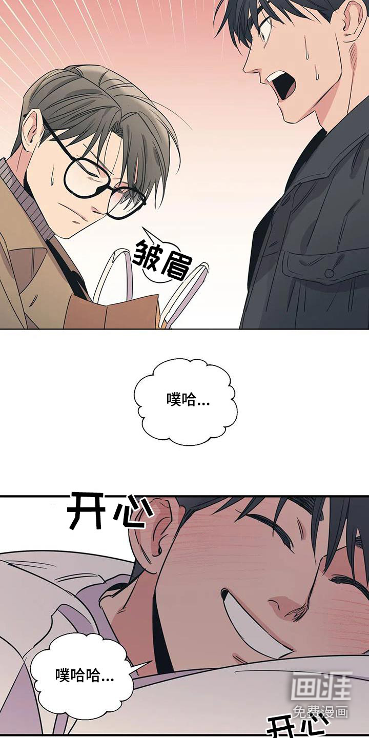 第164话1