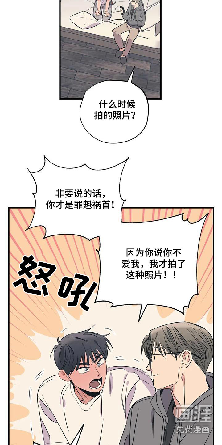 第164话11