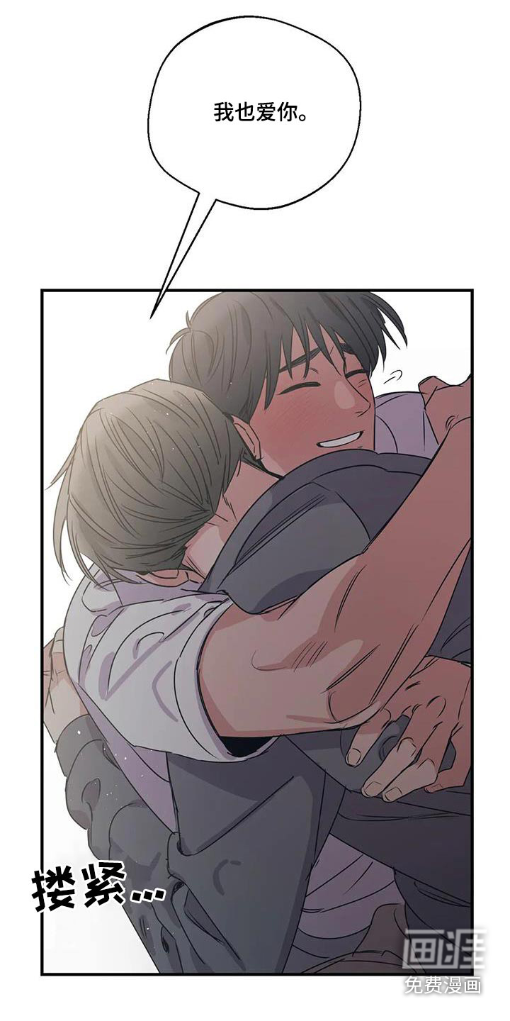 第164话15