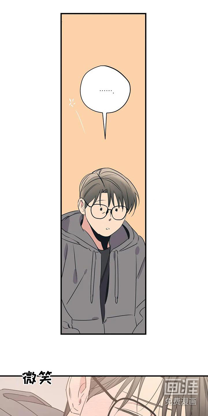 第164话18