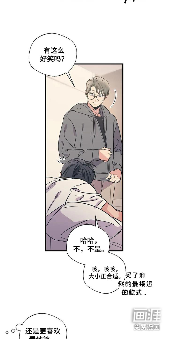 第164话2