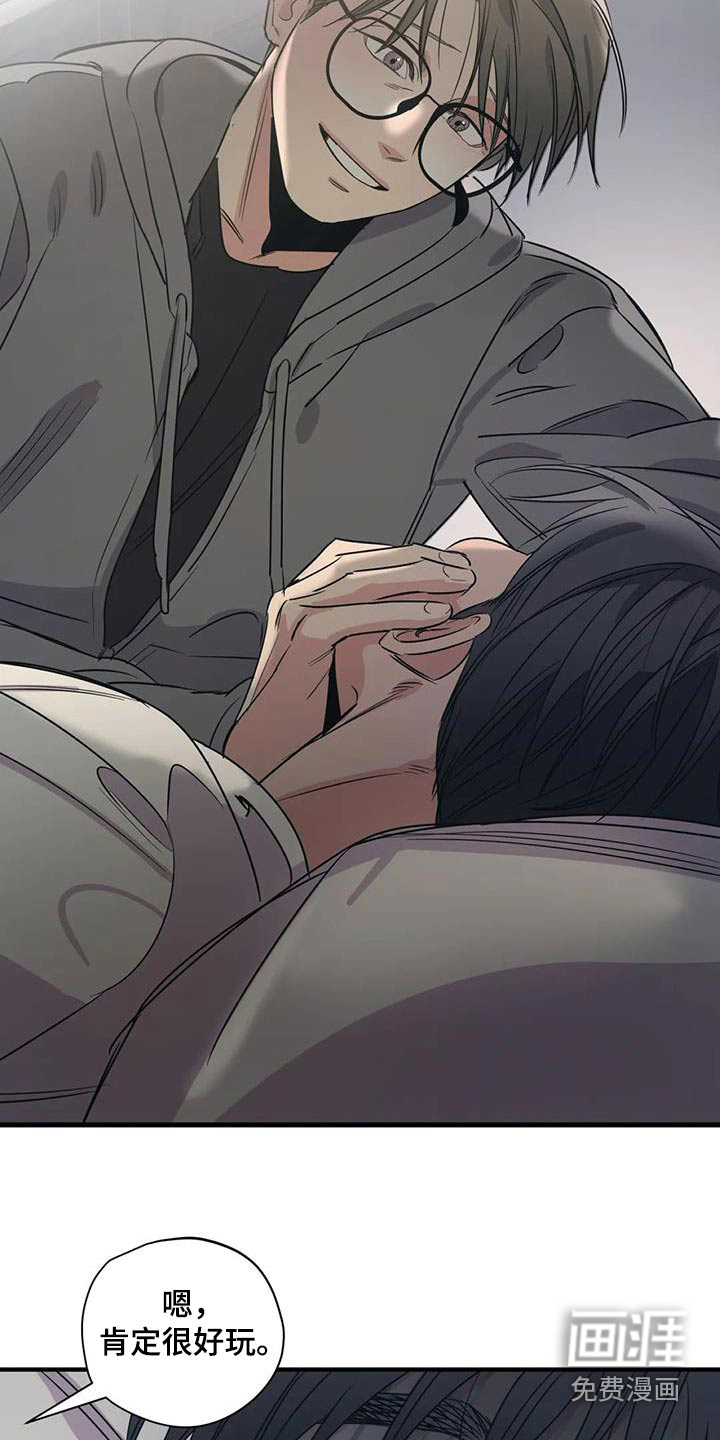 第164话21