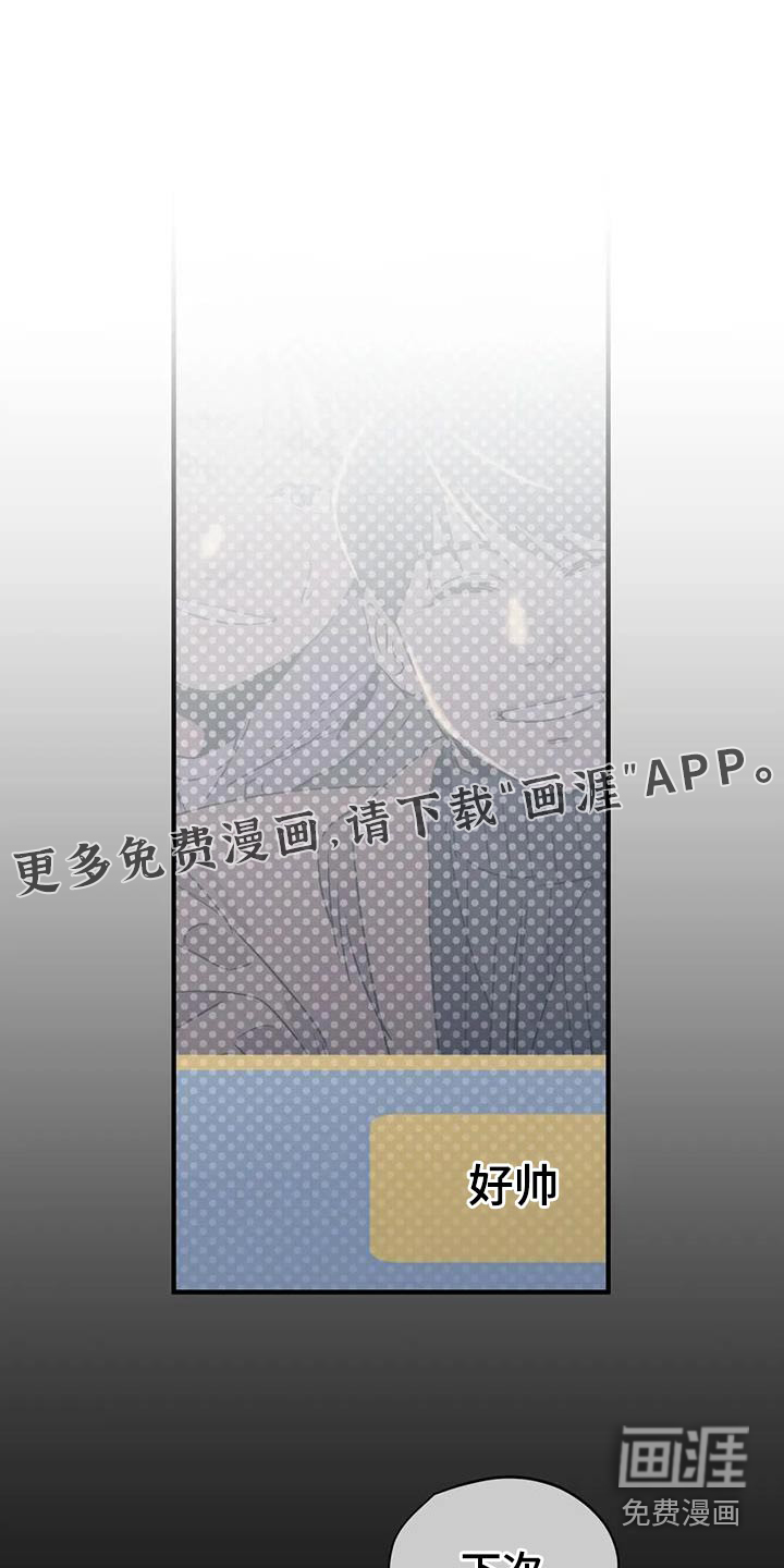 第163话0