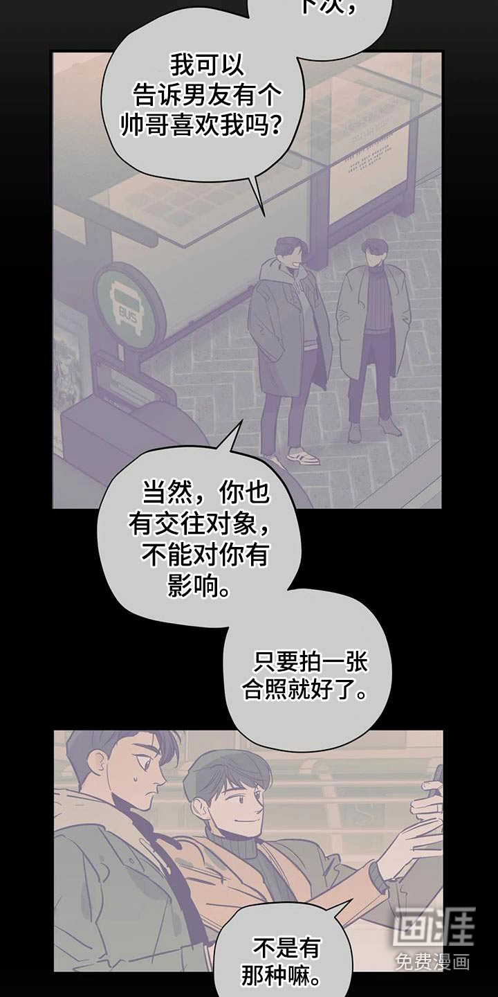 第163话1