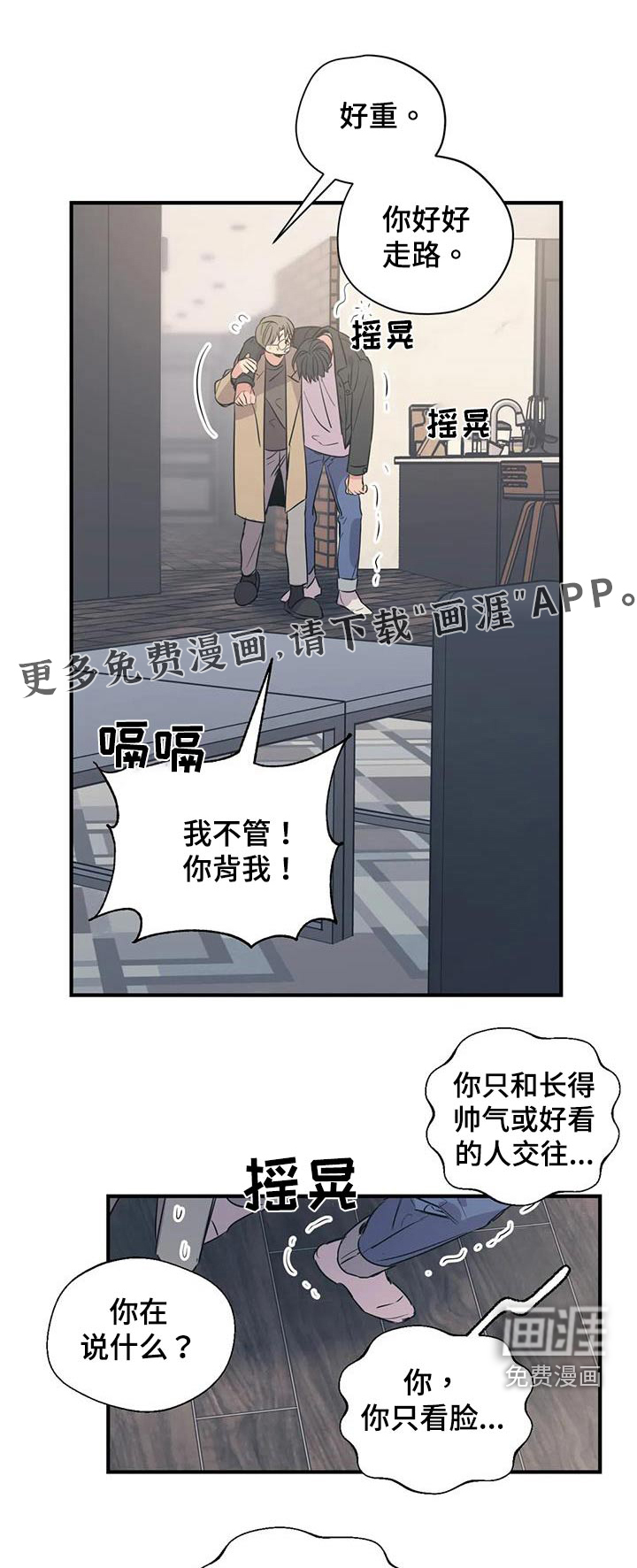 第162话0