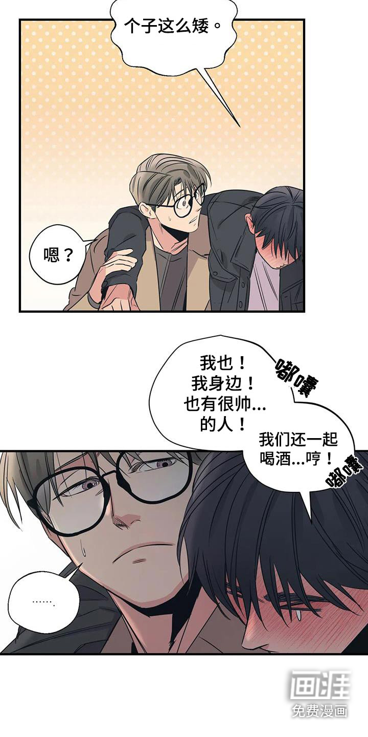 第162话1