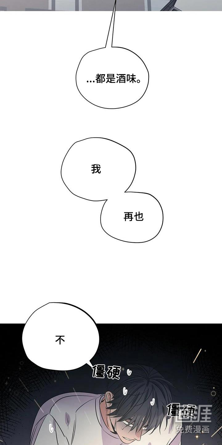 第162话10