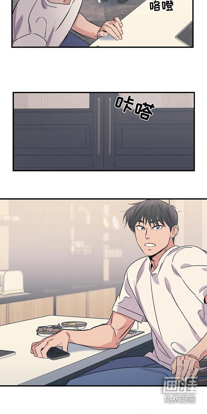 第162话21