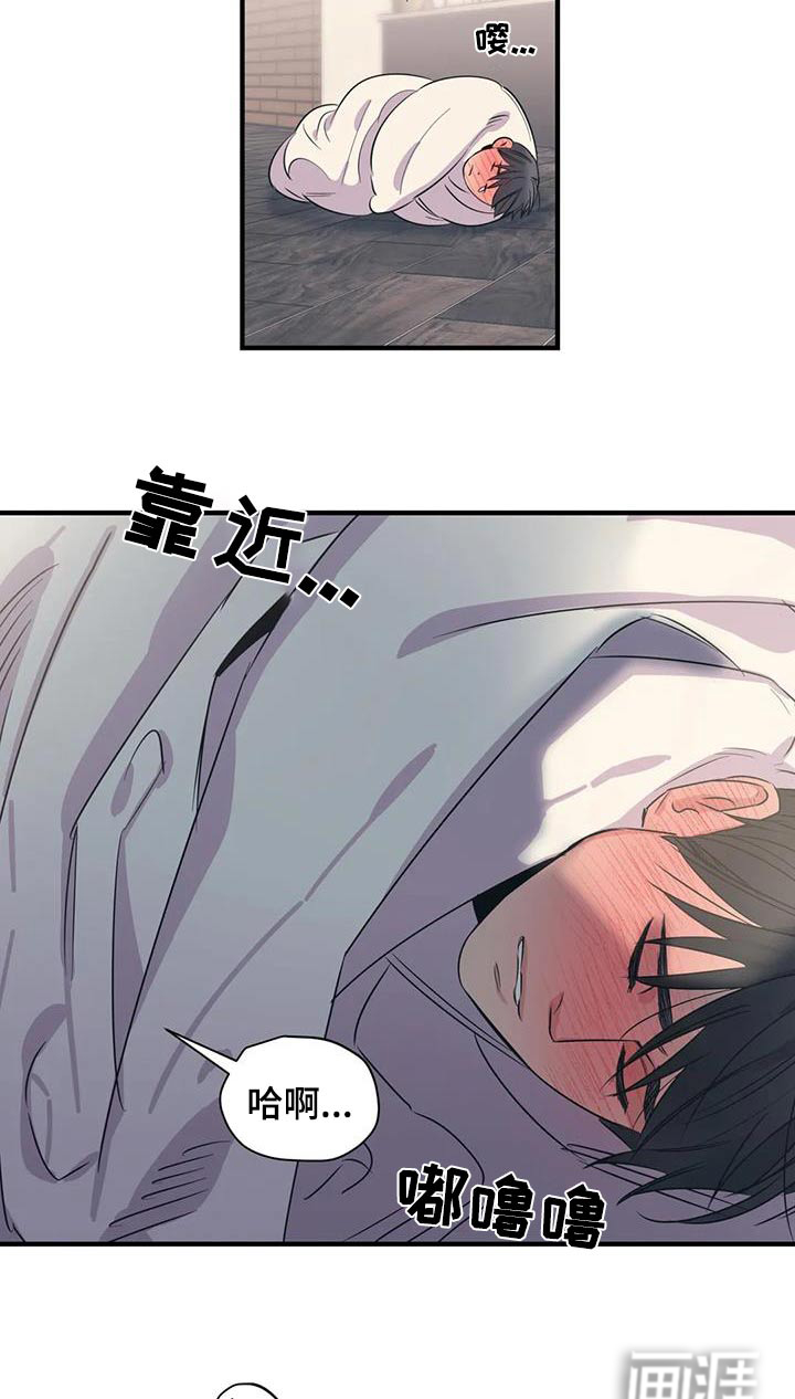 第162话4