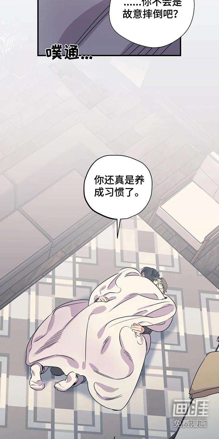 第162话9