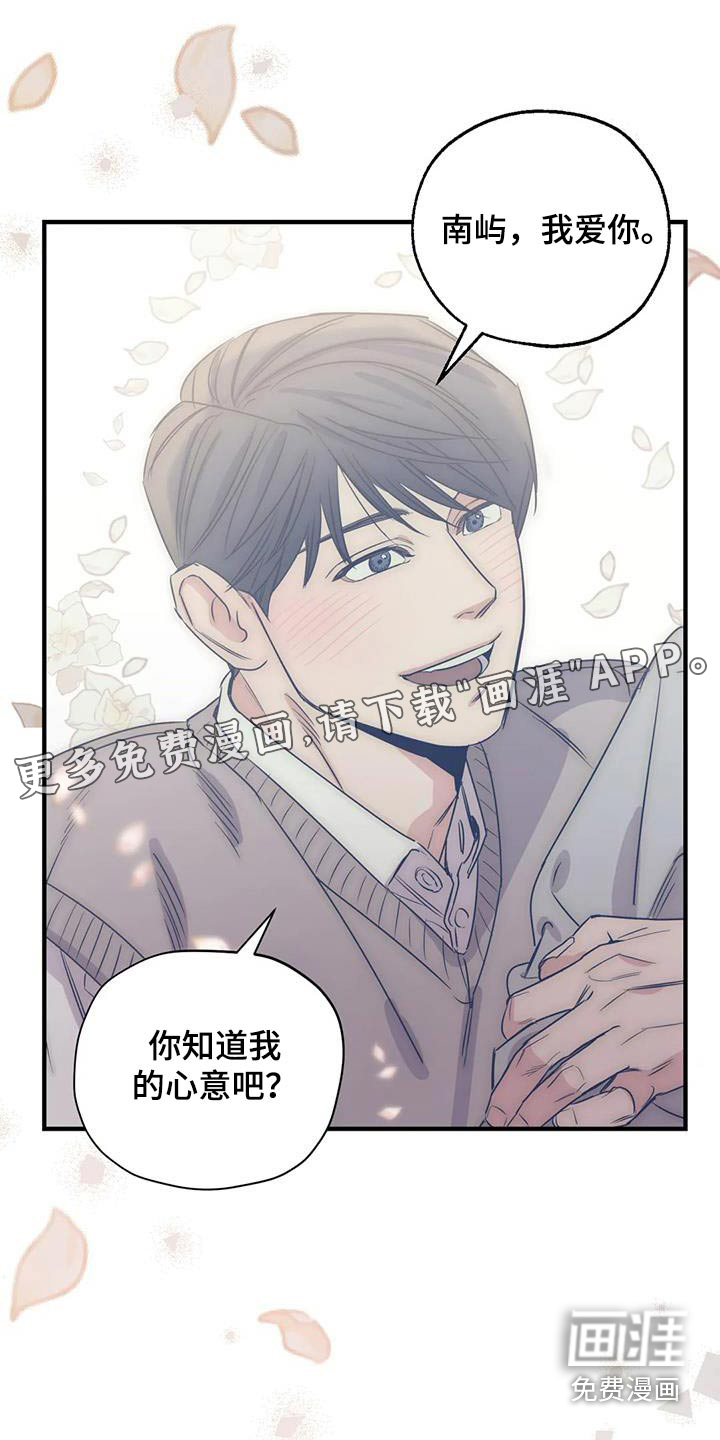 第161话0