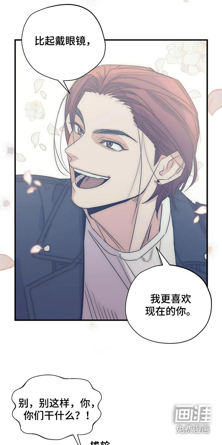 第161话1