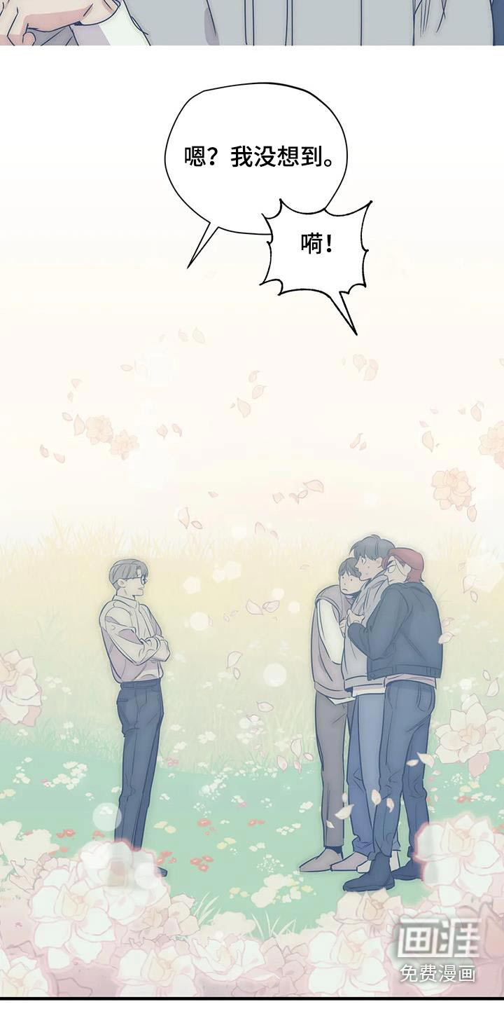 第161话3