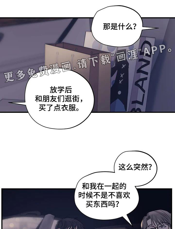 第160话0