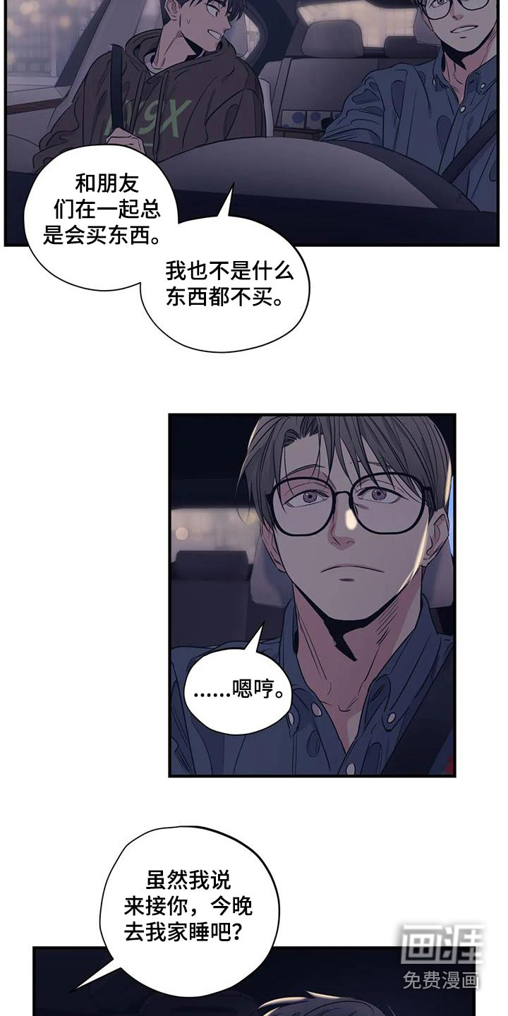 第160话1