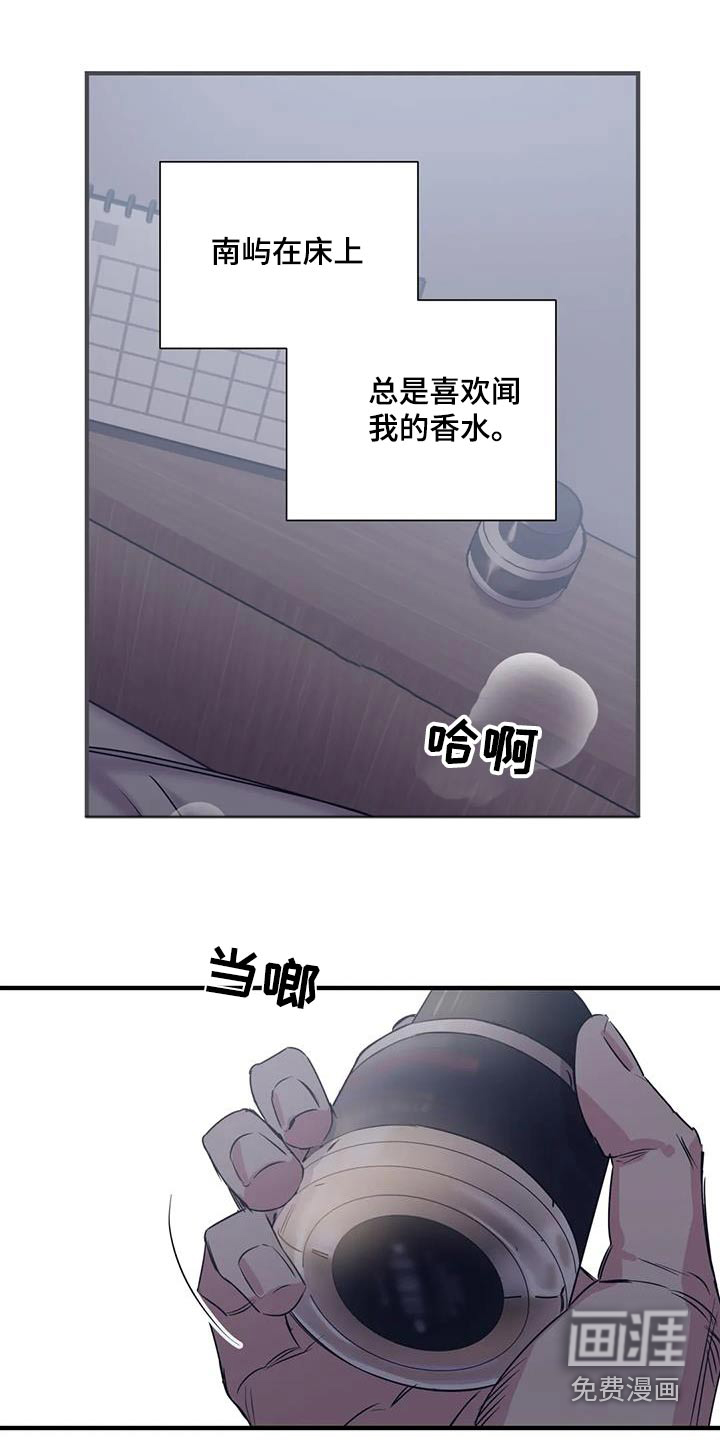 第160话10