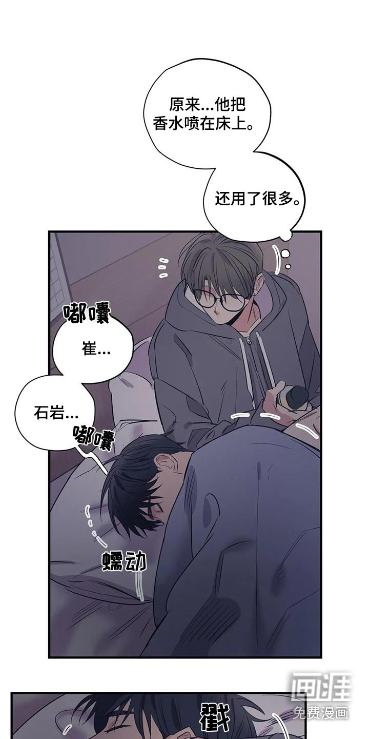 第160话11
