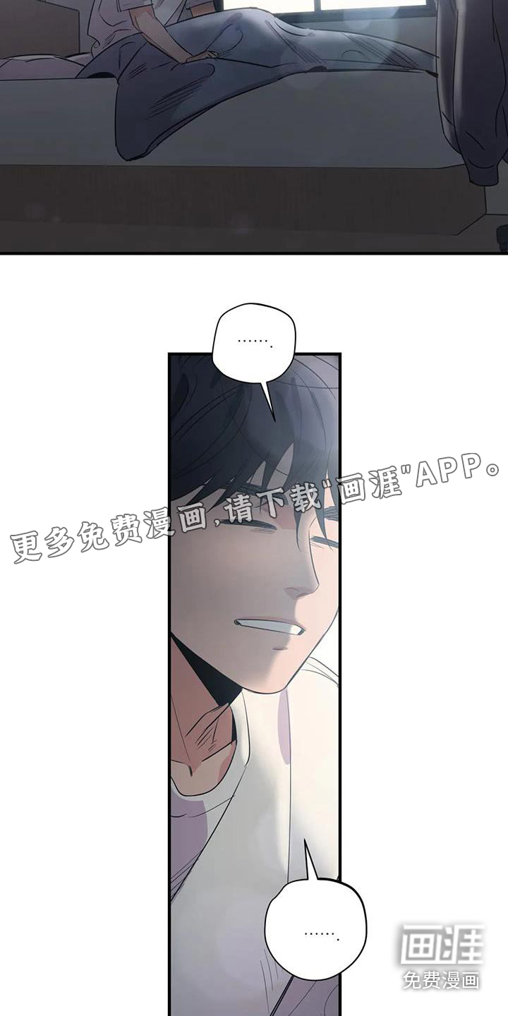 第160话15