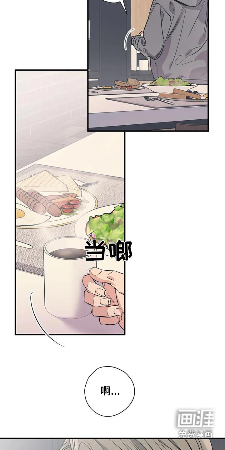 第159话1