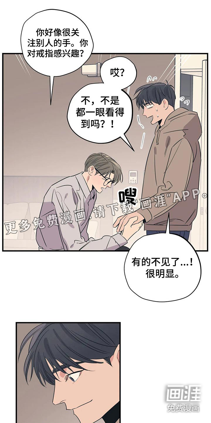 第158话0