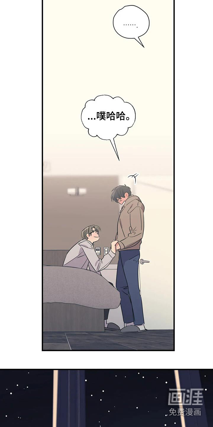 第158话12