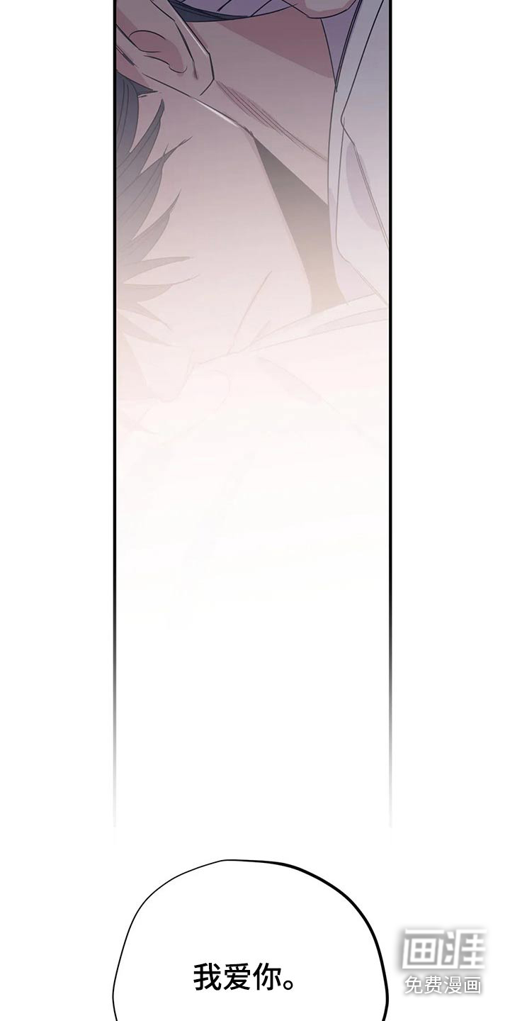 第158话19