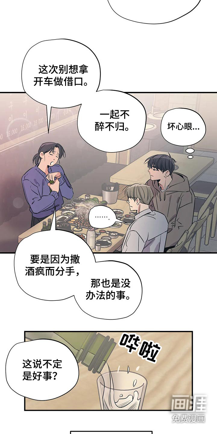 第157话1