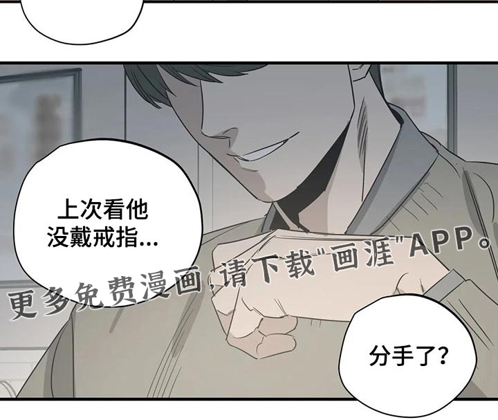 第157话21