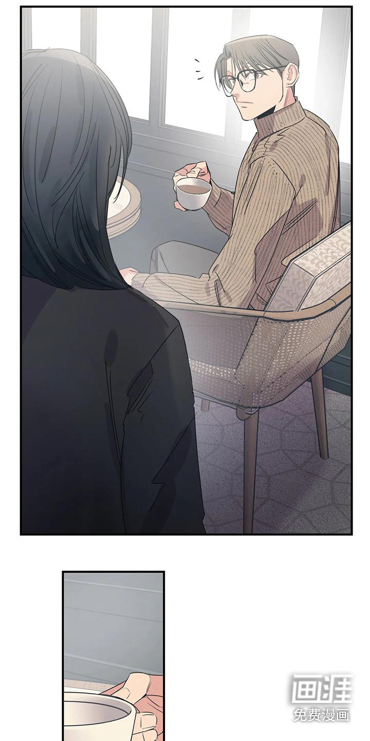 第156话4