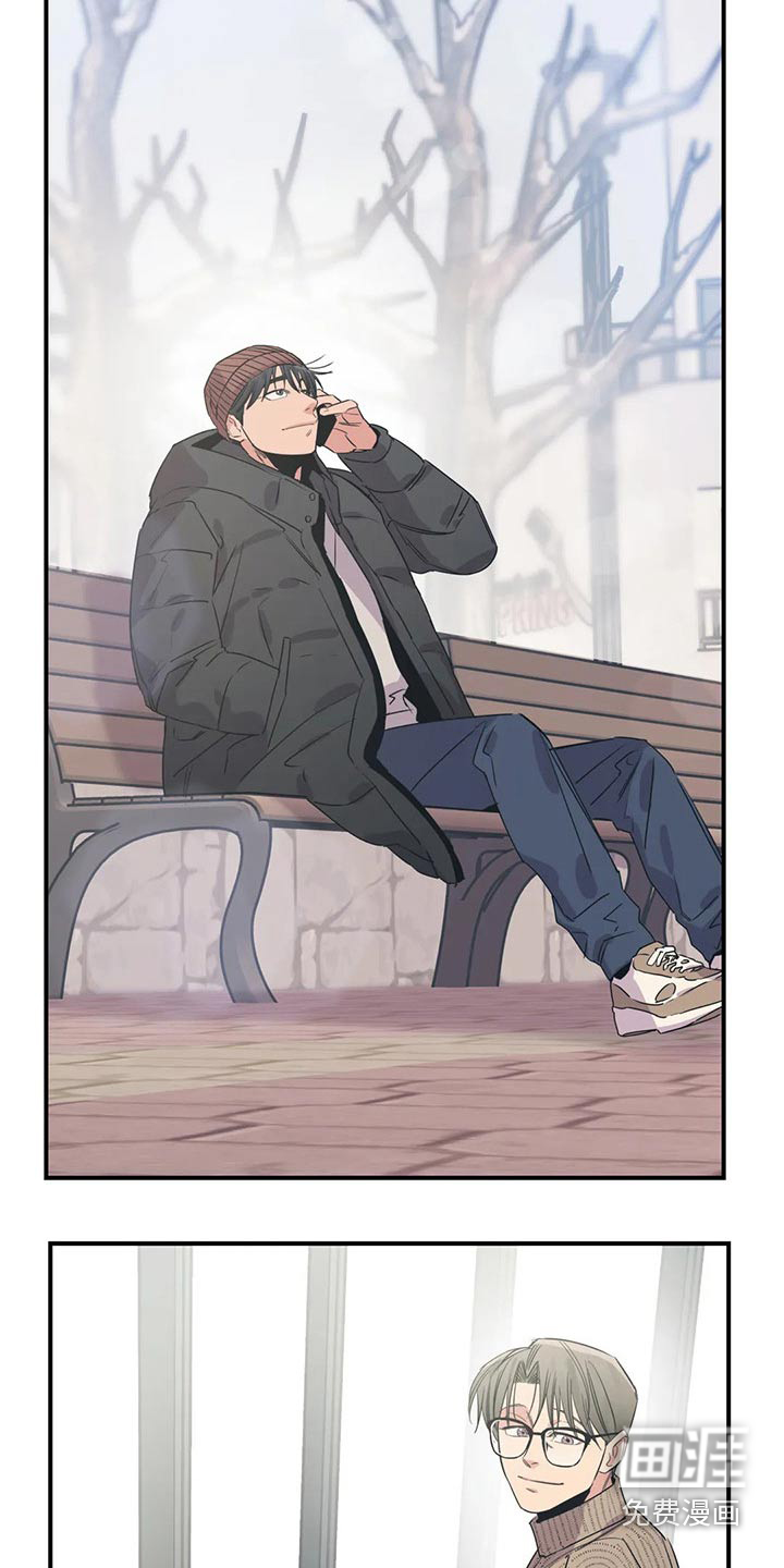 第156话6