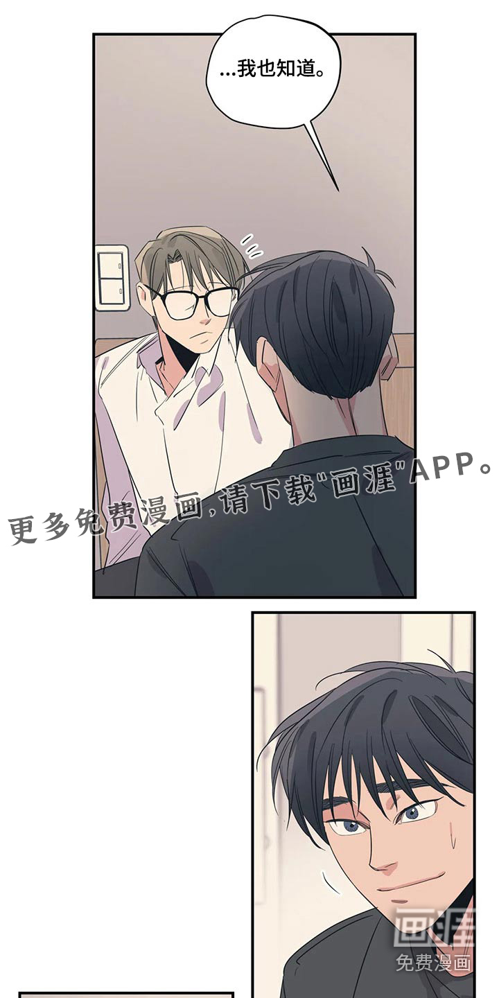 第155话0