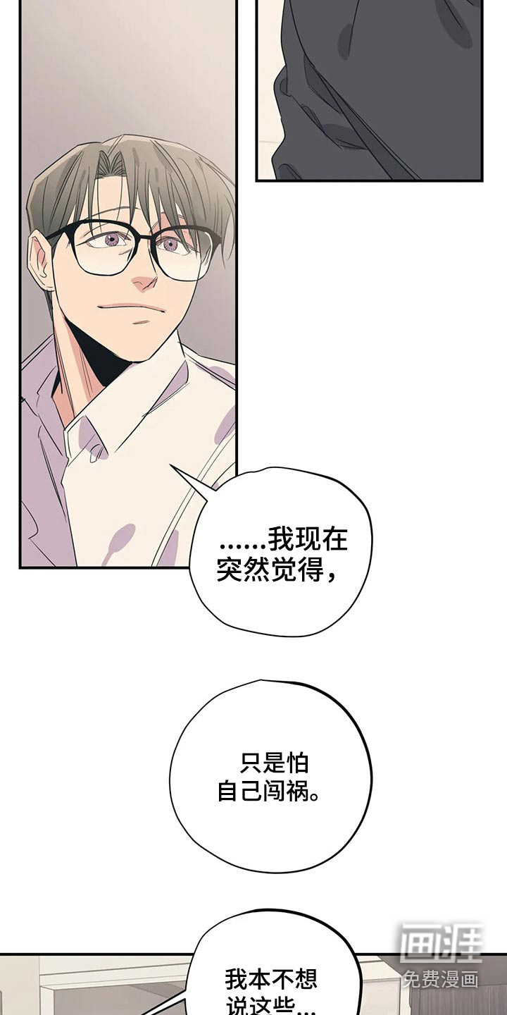 第155话1