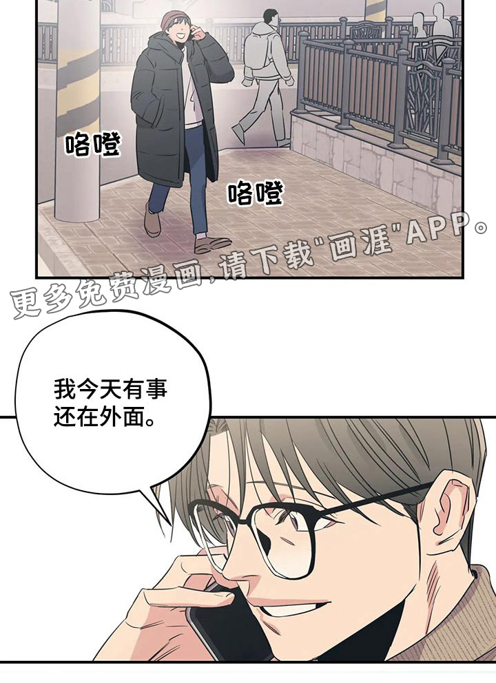 第155话18