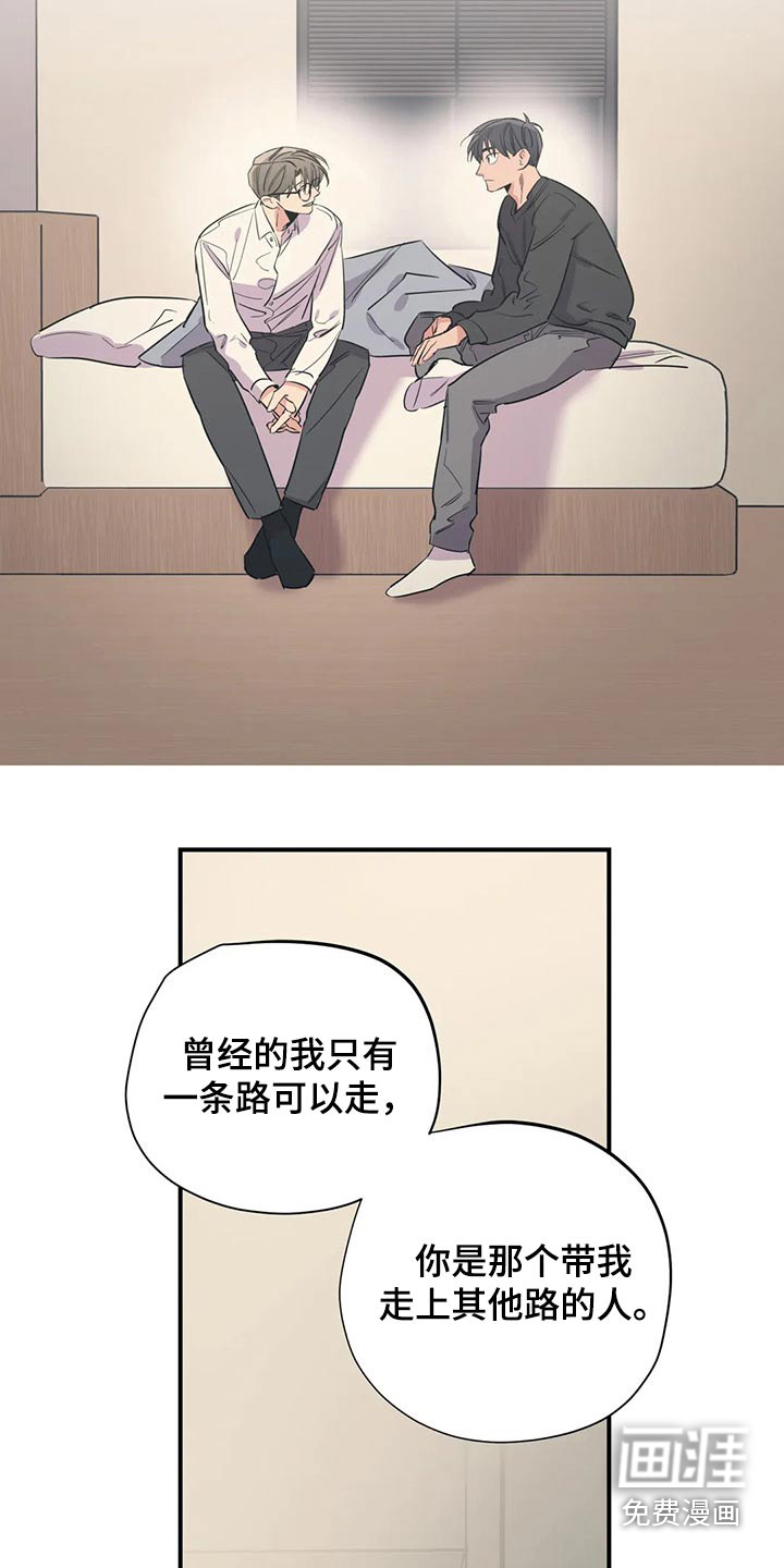 第155话4