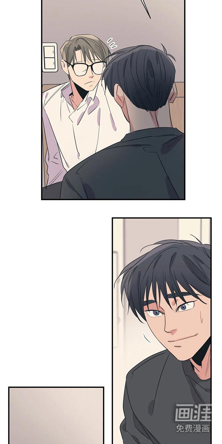 第154话16