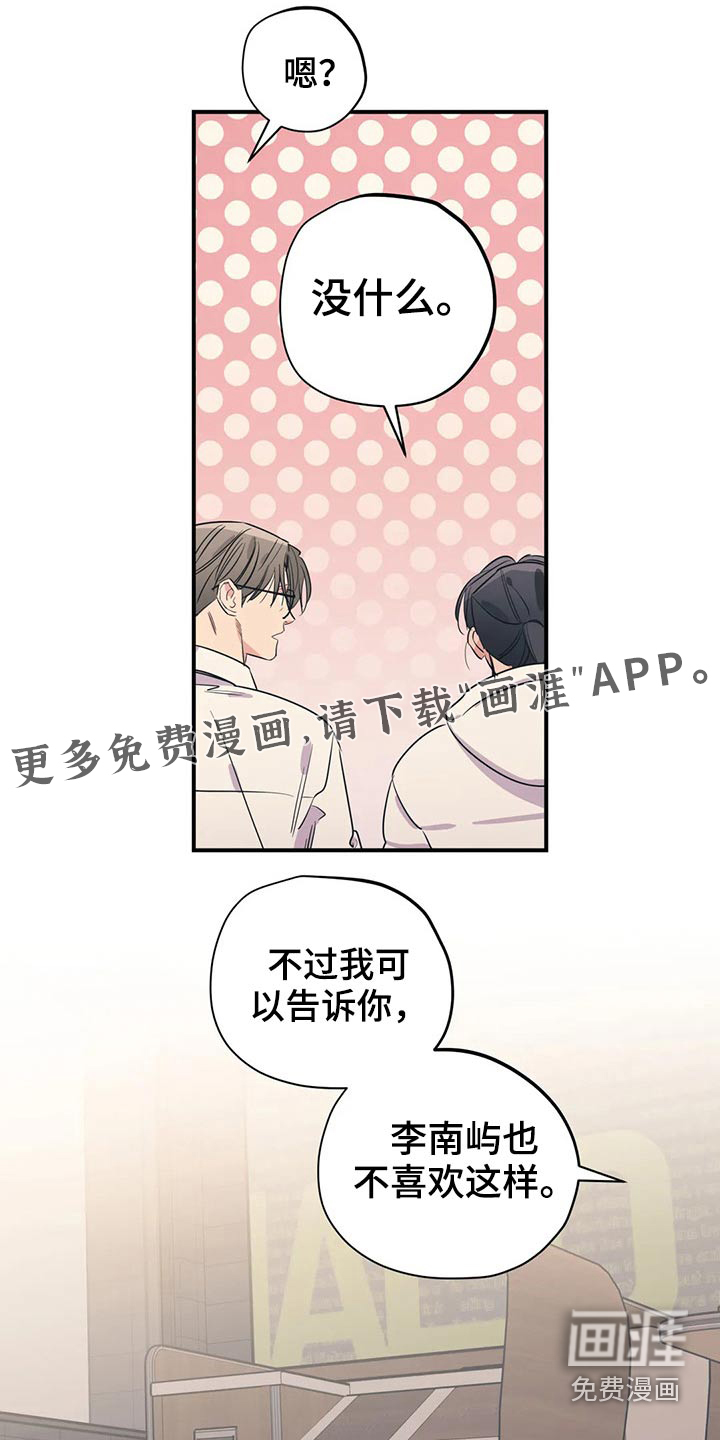 第153话0