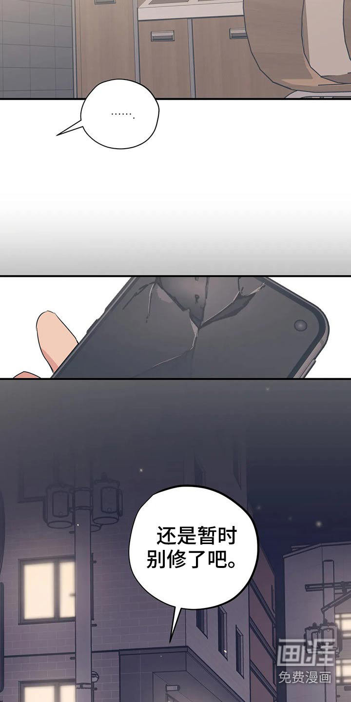 第153话1