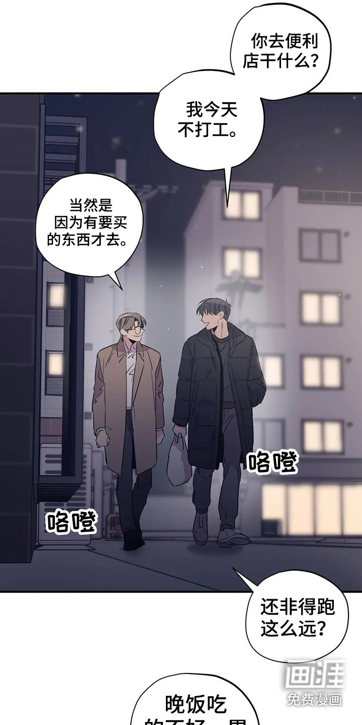 第153话11