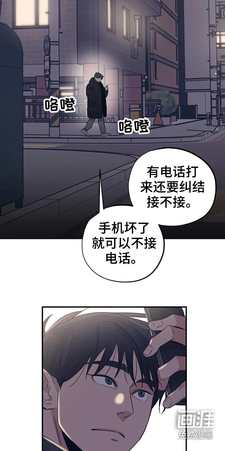 第153话2
