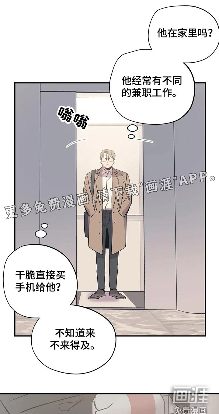 第152话0