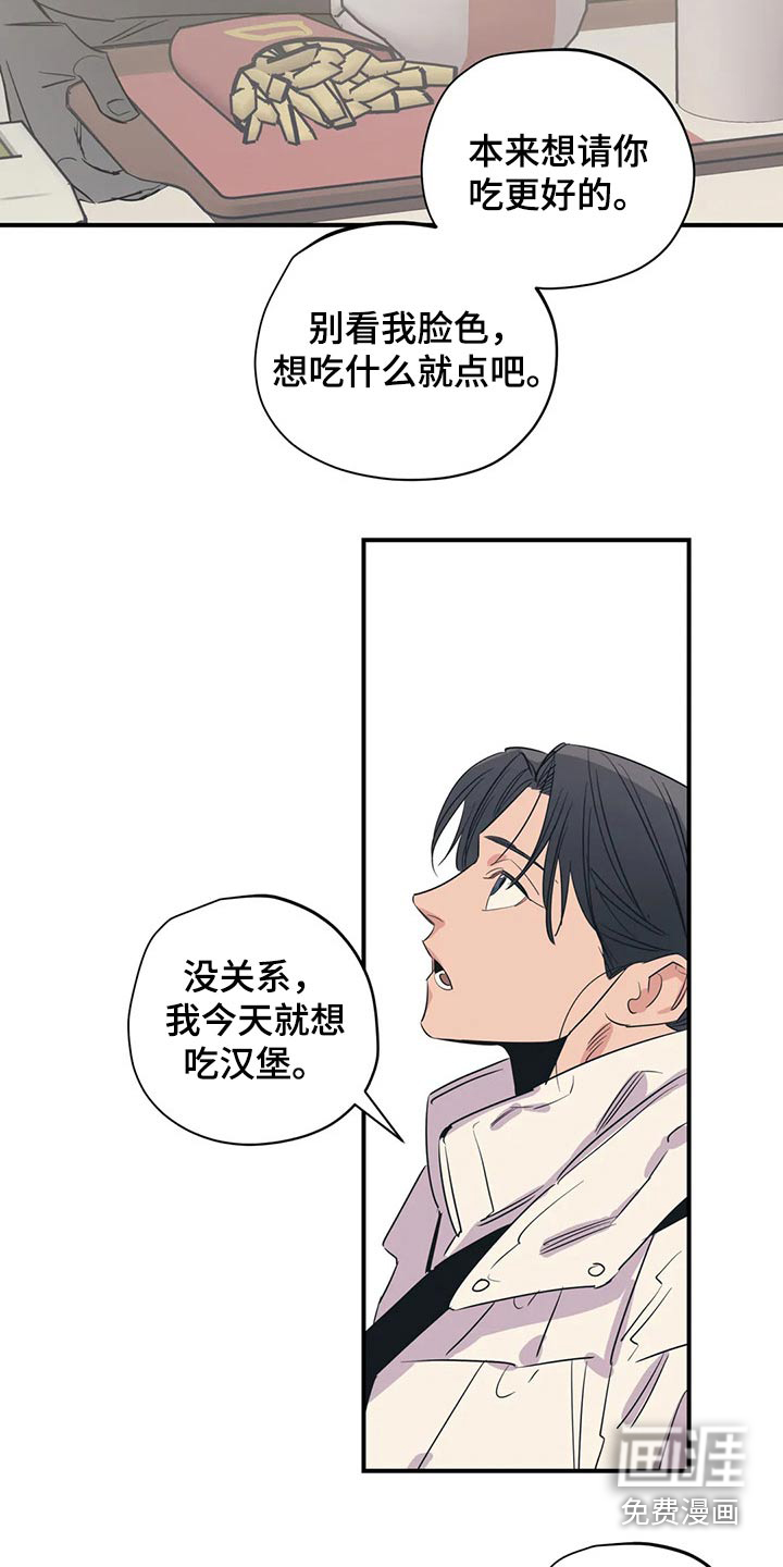 第152话1