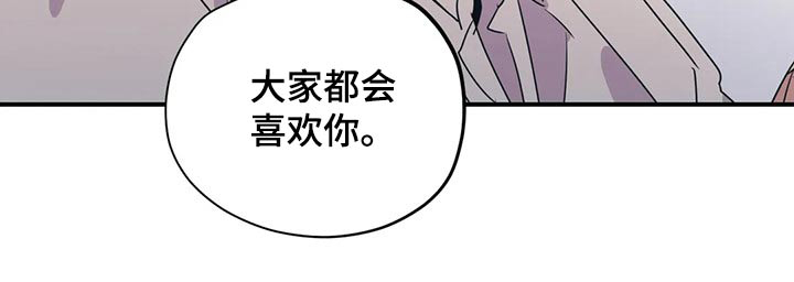 第152话16