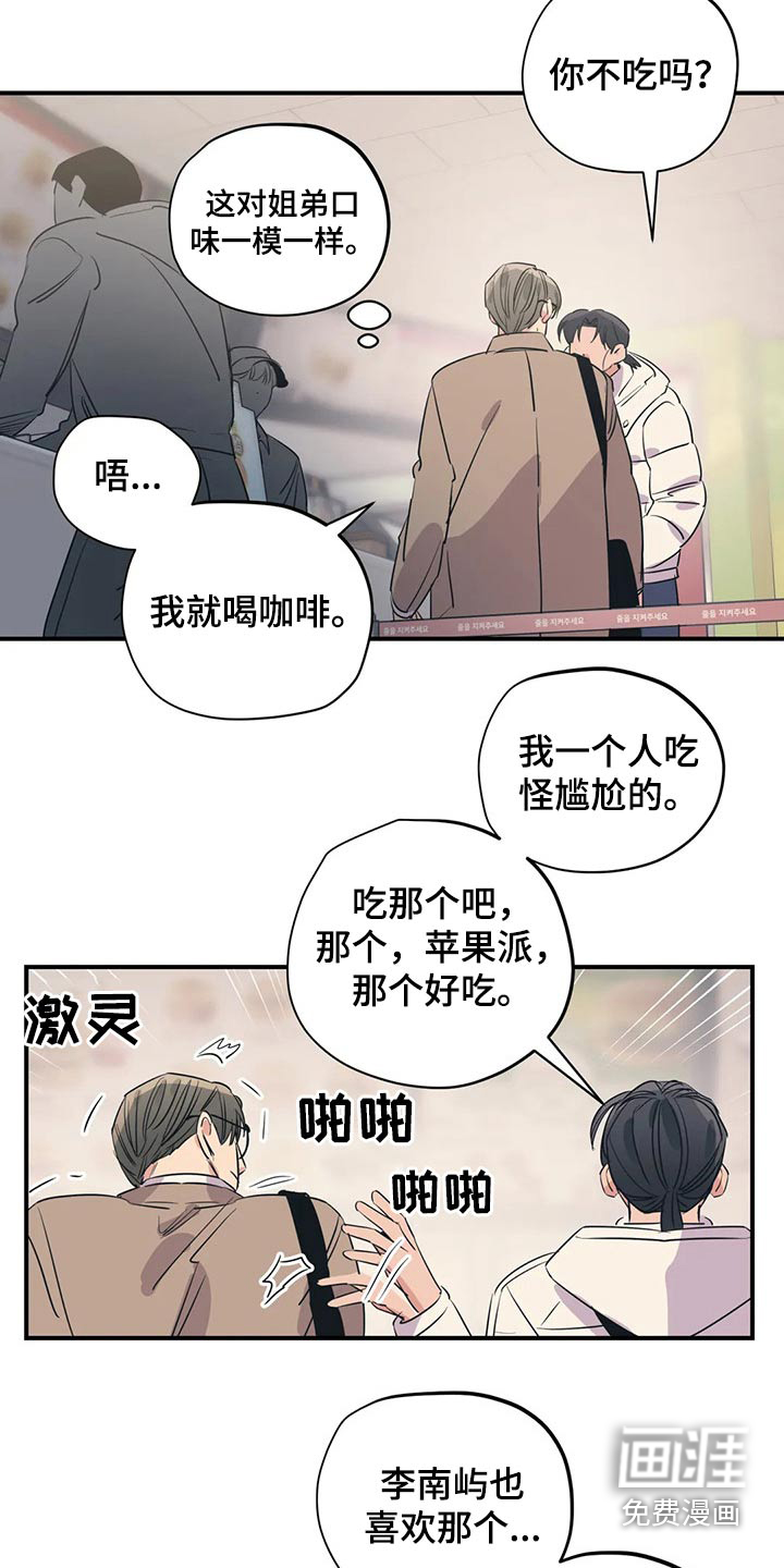 第152话2