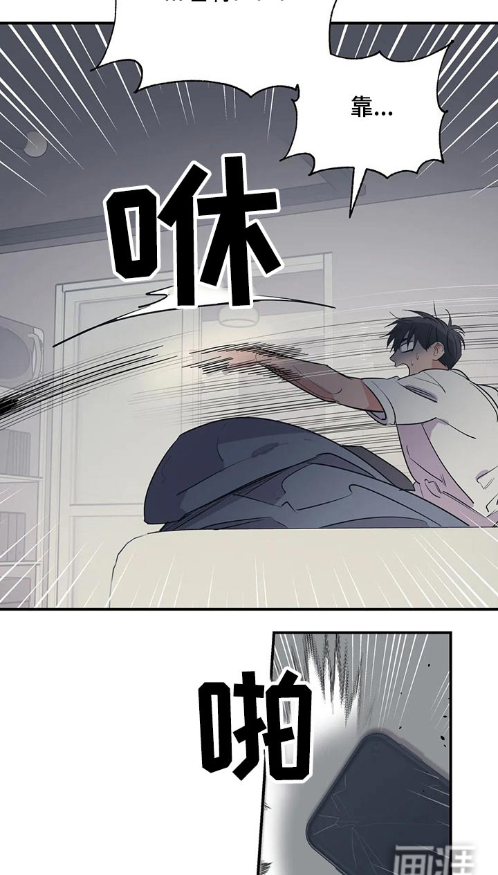 第151话10