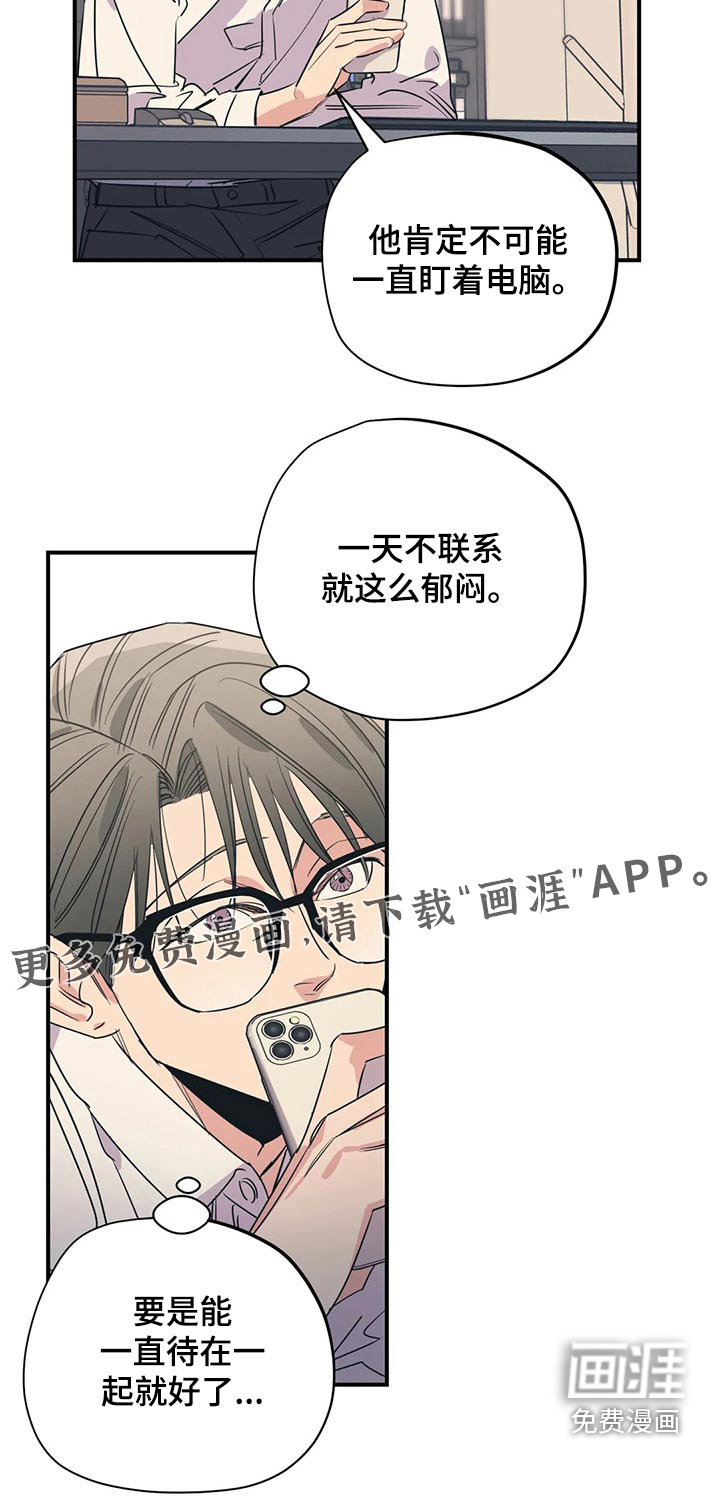 第151话17