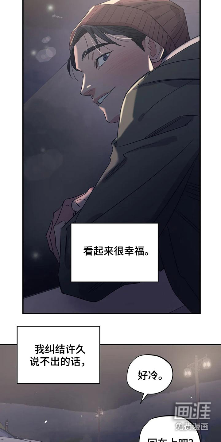 第151话2