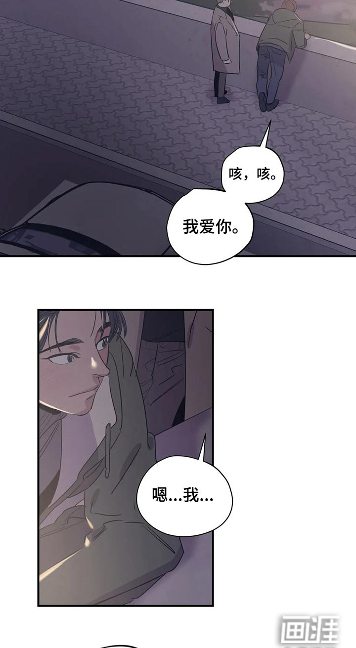 第150话11