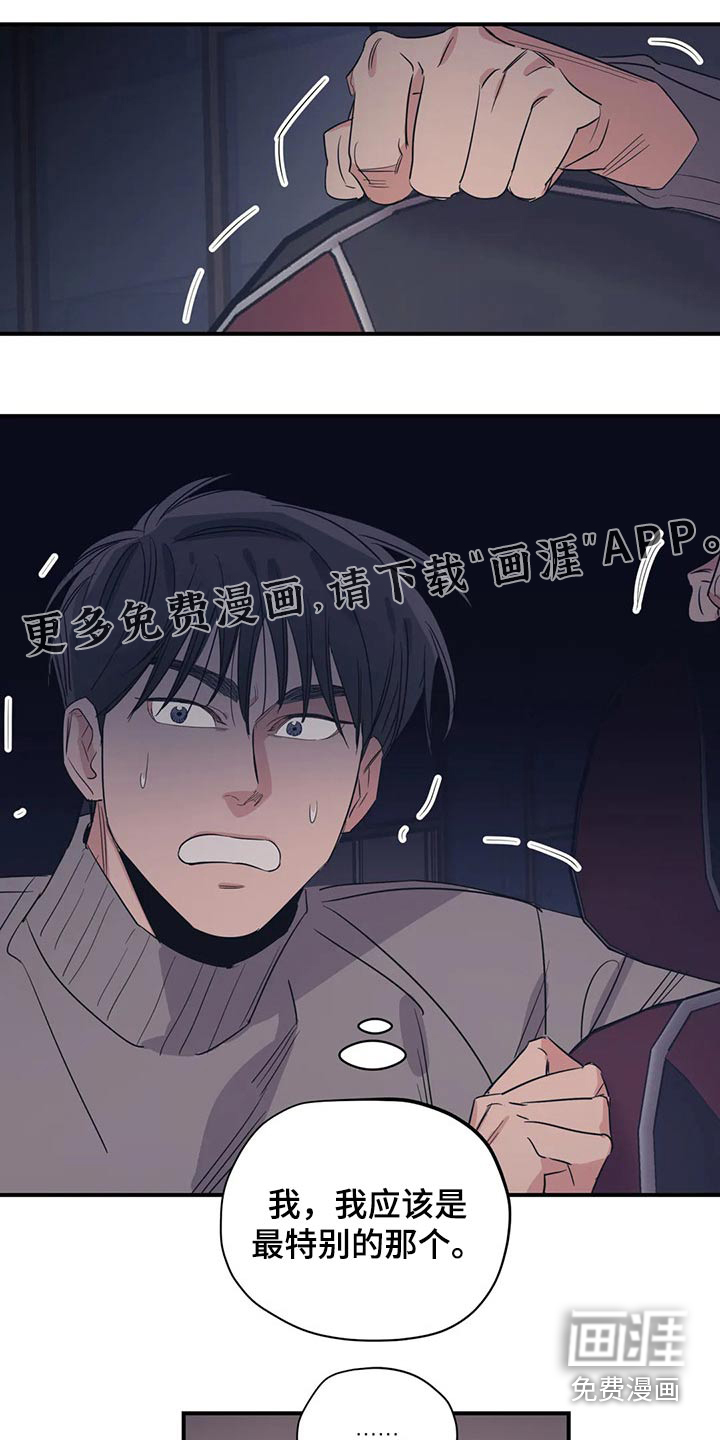 第149话0