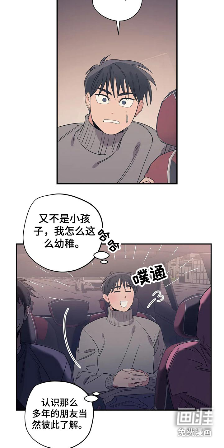 第149话1